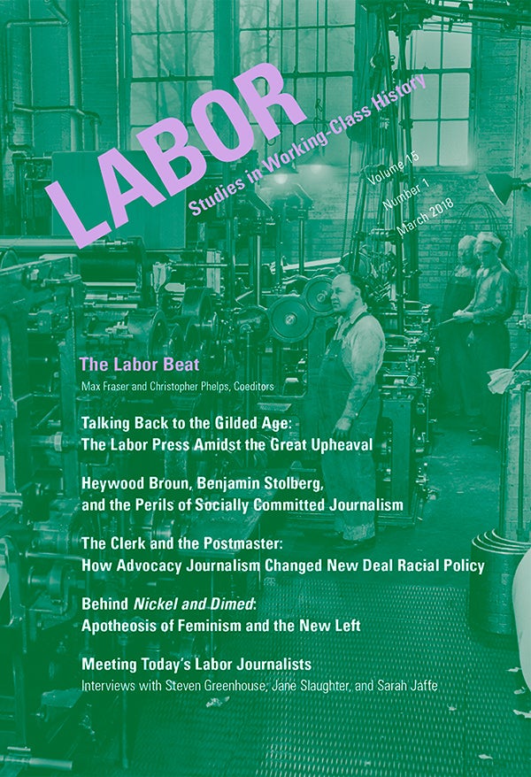 Labor poster about a the history of workers